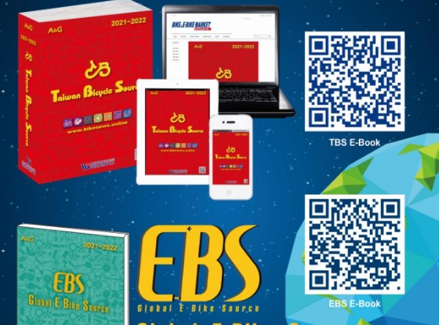 TBS and EBS online resources